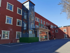 距三甲病院市第一医连系病院4.