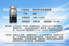 这代表了高知、高要求人群对其产物科技力取实