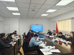 <b>对带领班子、市委委员进行述职述廉和评</b>