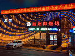 降经验的绝对依赖