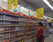 （文／本刊记者张维前